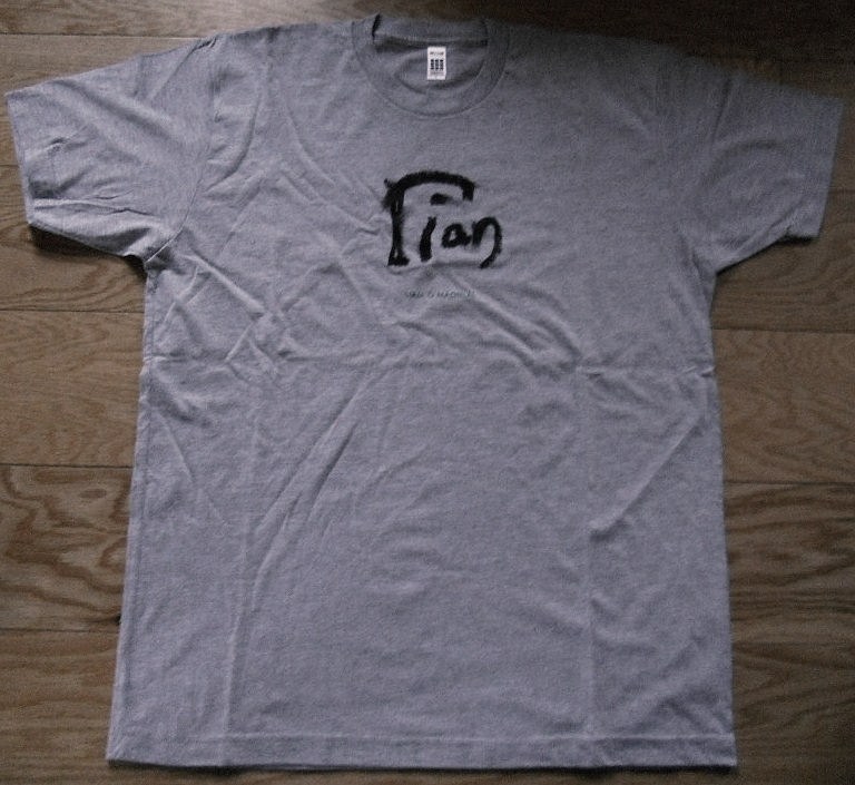 Rian Grey Tshirt